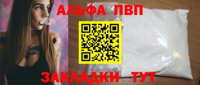 гашик Дубна