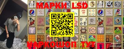 мефедрон Донской
