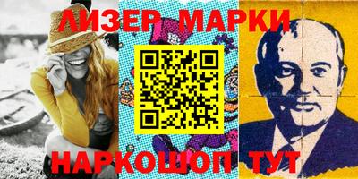 мефедрон Донской