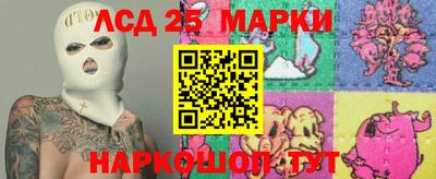 мефедрон Донской