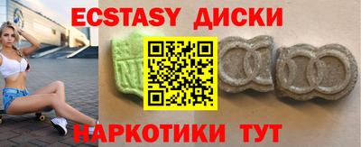 гашик Дубна