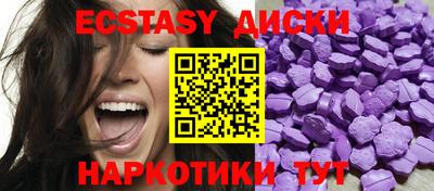 гашик Дубна