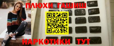 мефедрон Донской