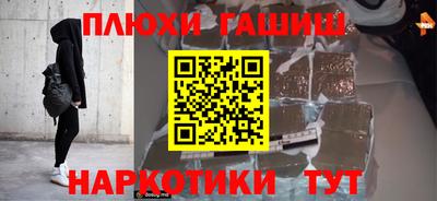 мефедрон Донской