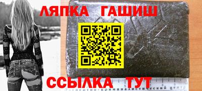 мефедрон Донской