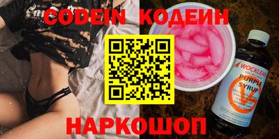 мефедрон Донской