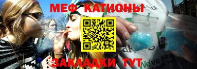 синтетический гашиш Донецк