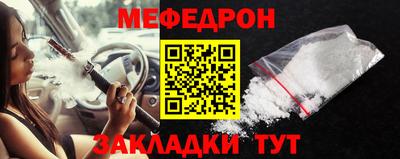 гашик Дубна