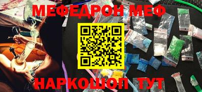 гашик Дубна