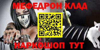 гашик Дубна